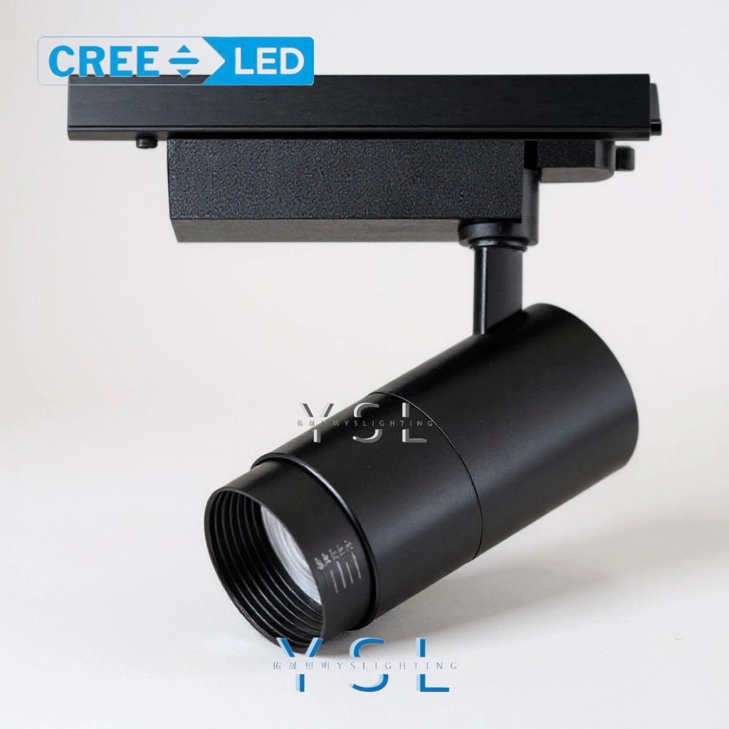 14W、20W、25W │ 焦距調整款-軌道燈