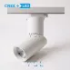 15W  │ 特殊造型款-軌道燈
