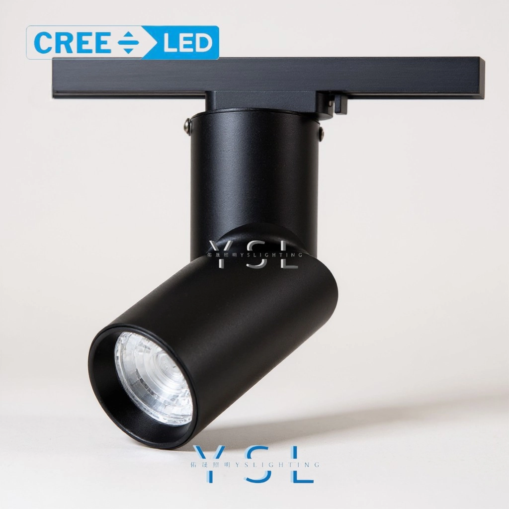 15W  │ 特殊造型款-軌道燈