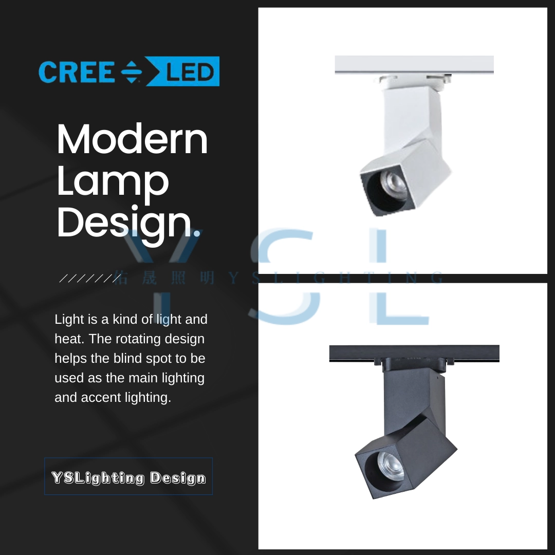 15W  │ 特殊造型款-方軌道燈