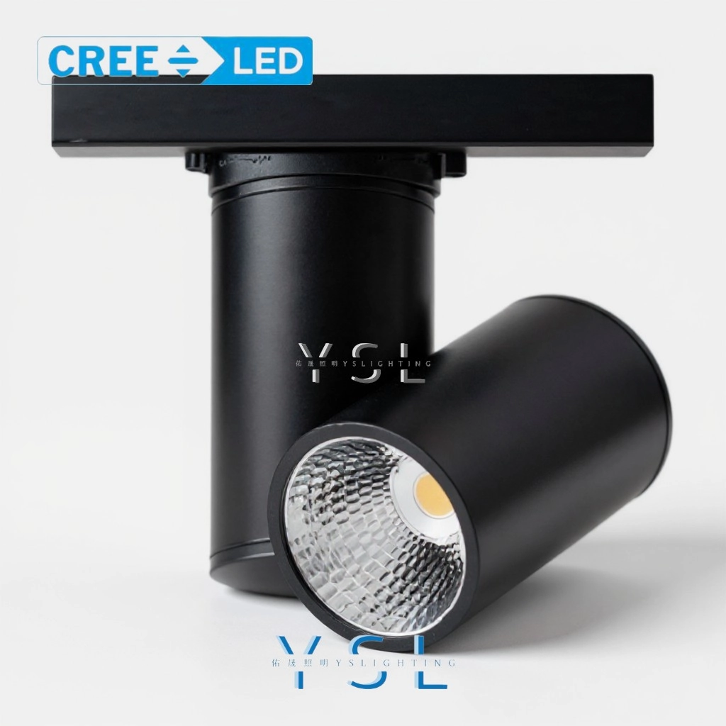 20W  │ 特殊造型商用款-軌道燈