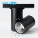 20W  │ 特殊造型商用款-軌道燈