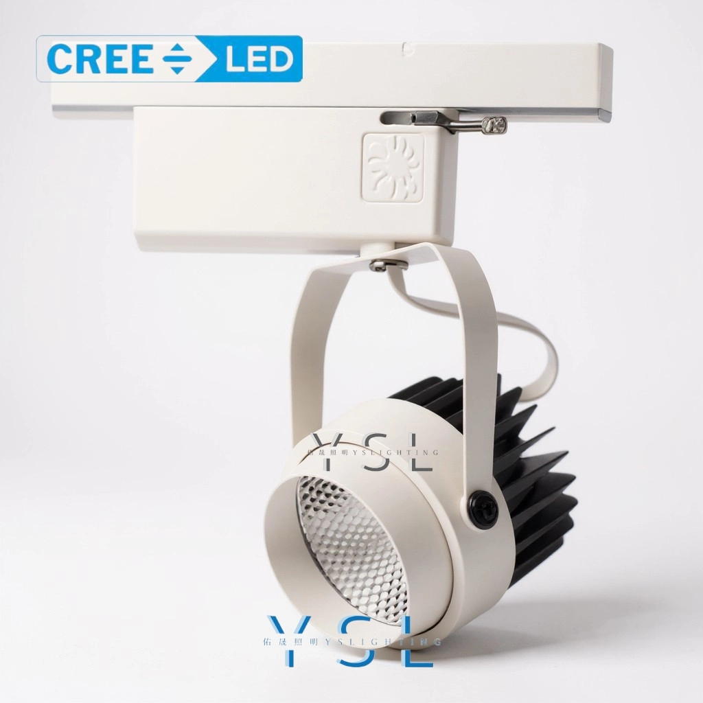 14W、20W  │ 專案內縮款-軌道燈