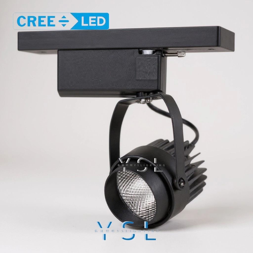 14W、20W  │ 專案內縮款-軌道燈