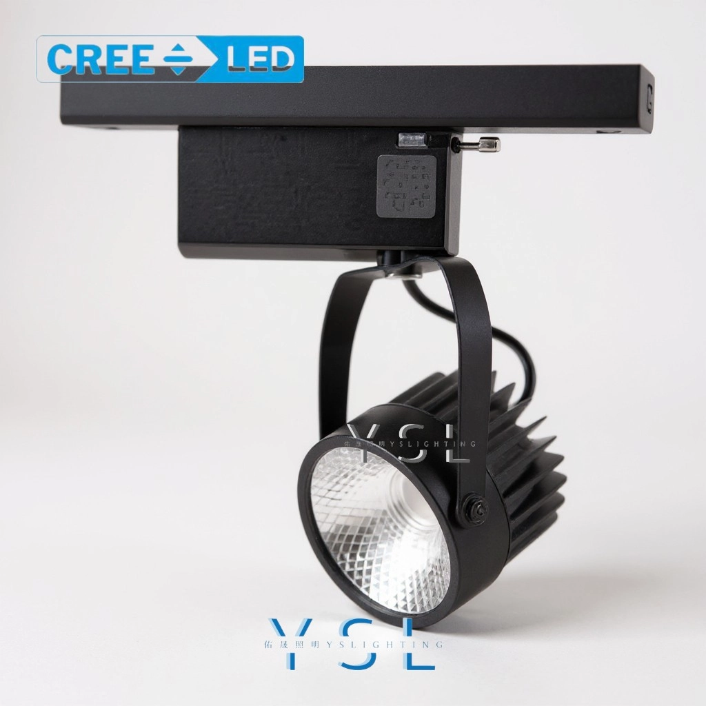 14W、20W  │  專案款-軌道燈