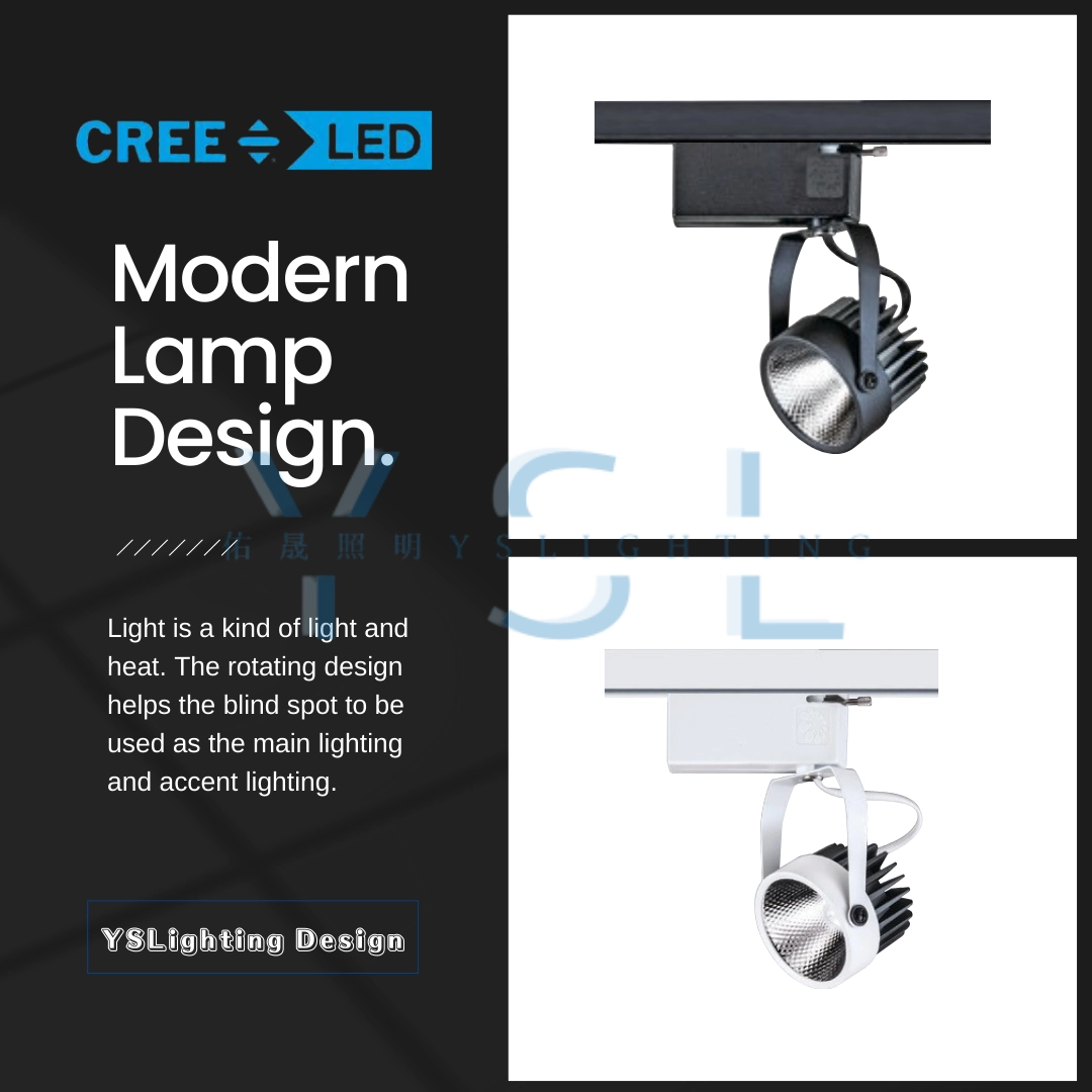 14W、20W  │  專案款-軌道燈