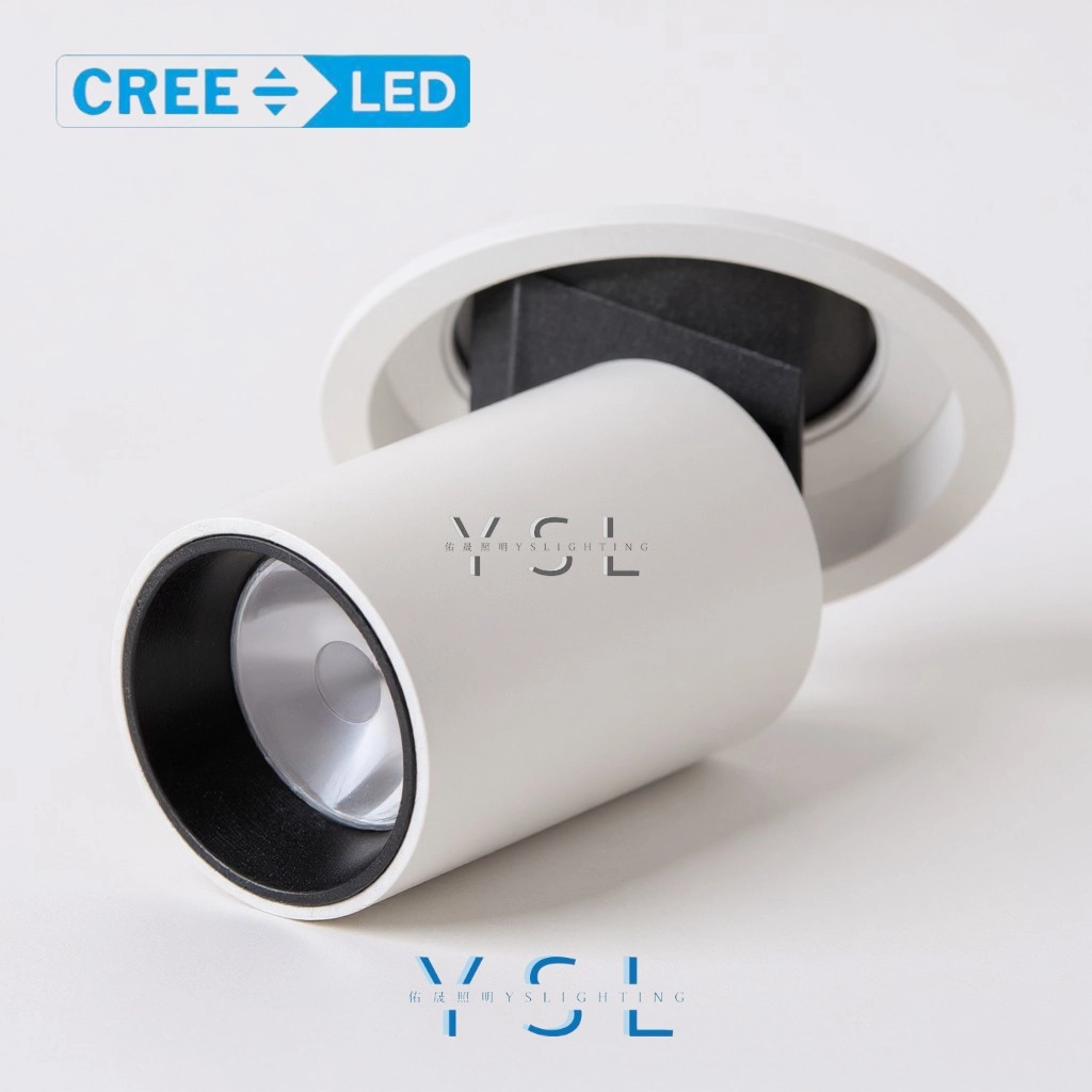 9CM │ 商用拉伸縮投射型-崁燈