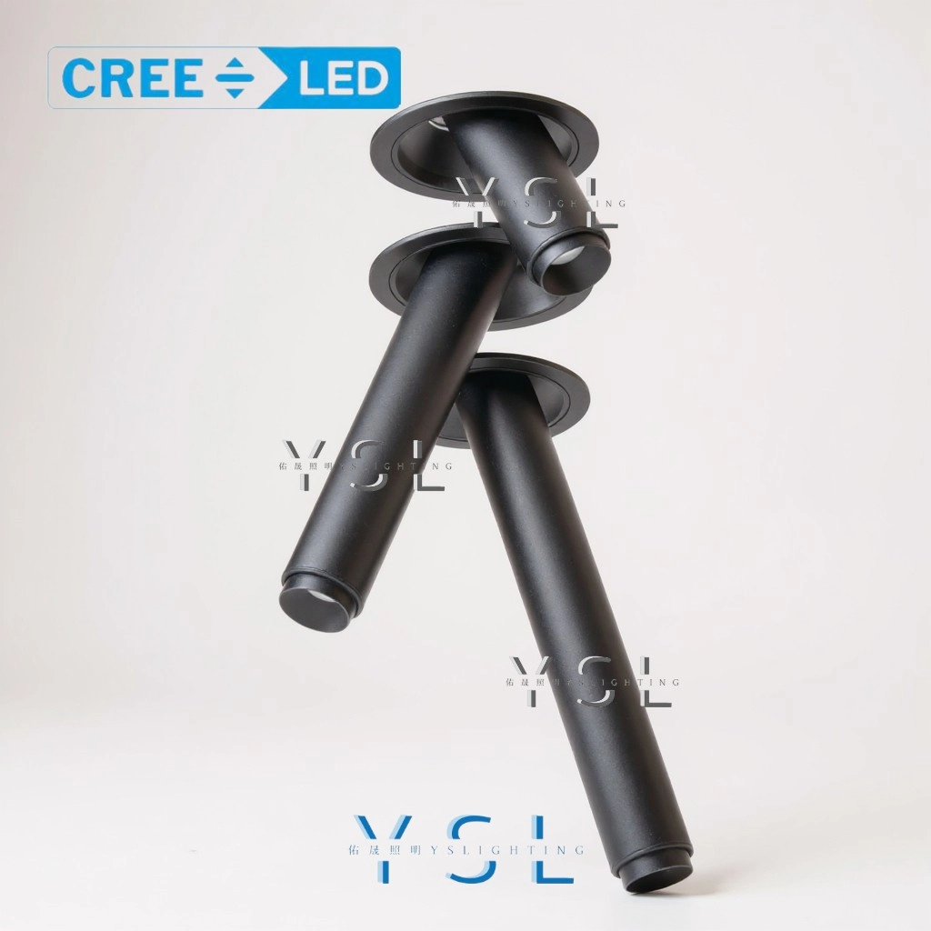 7.5CM │ 自由調光束角投射型-崁燈