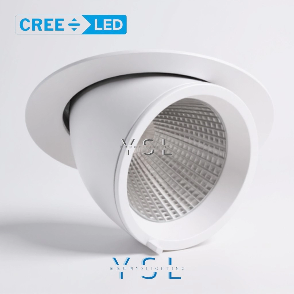 7.5CM │ 家用下拉式投射型-崁燈