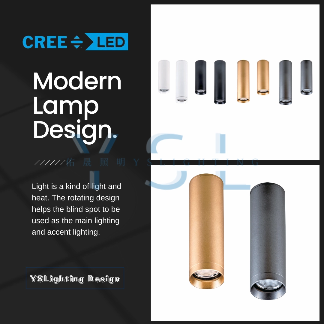 短款、長款 │ 金屬款-吸頂筒燈(純燈具MR16另購)