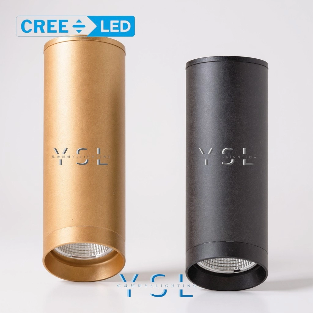 短款、長款 │ 金屬款-吸頂筒燈(純燈具MR16另購)