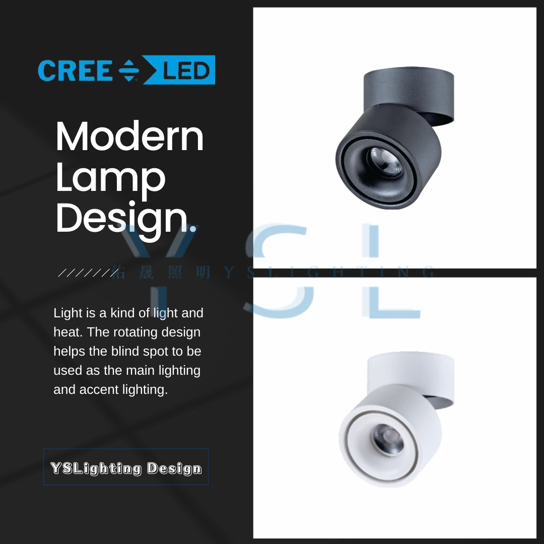 14W、18W │ 特殊造型款-吸頂筒燈