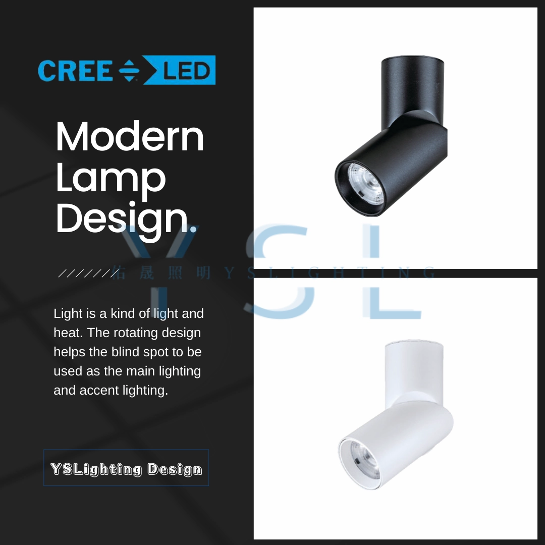 15W │ 特殊造型款-吸頂筒燈