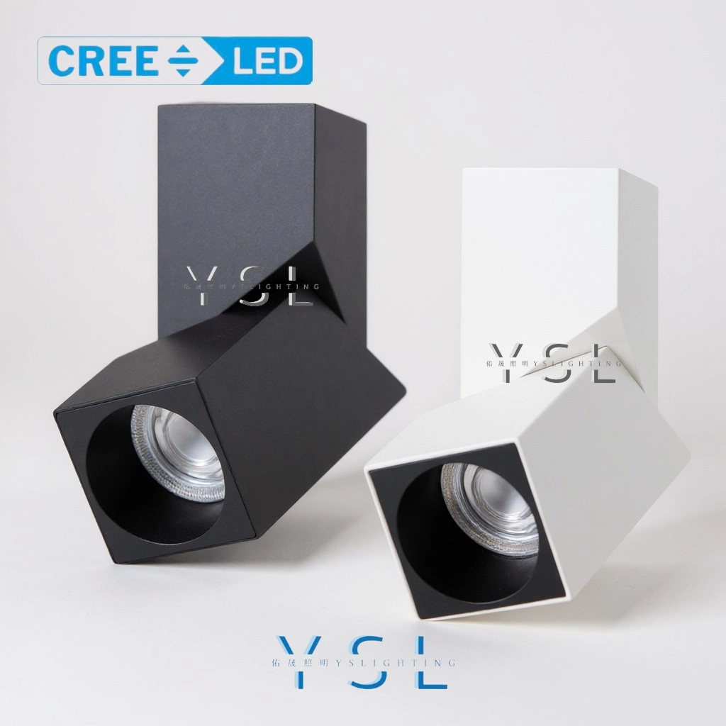 15W │ 特殊造型款-吸頂方燈