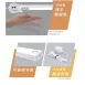 1尺半、2尺|揮手感應層板燈