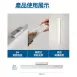 充電式|酷俠移動燈+桌燈