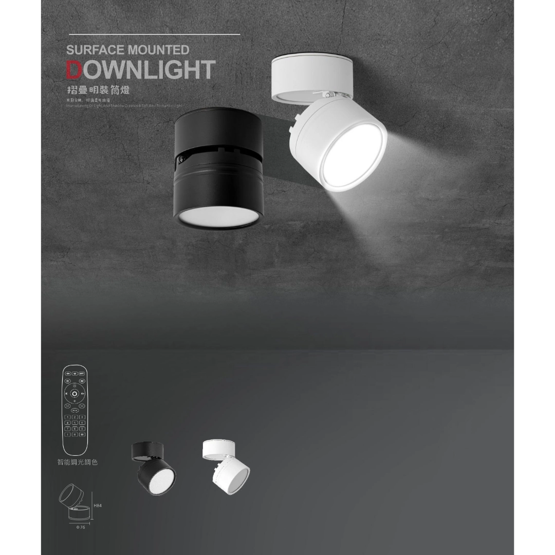 8W │摺疊擴散板-吸頂筒燈