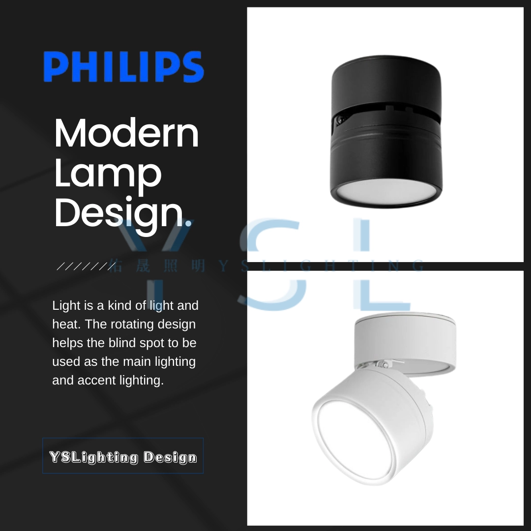 8W │摺疊擴散板-吸頂筒燈