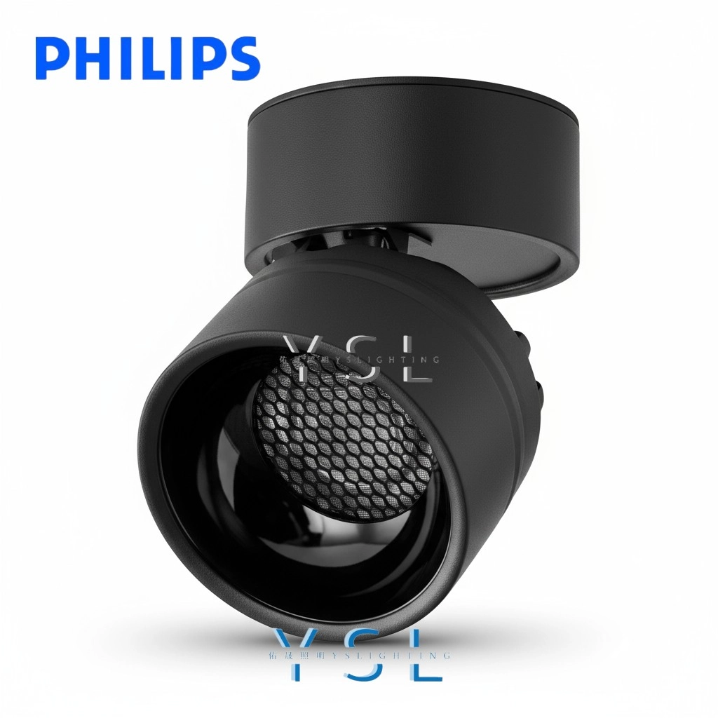 8W │摺疊蜂巢內縮-吸頂筒燈