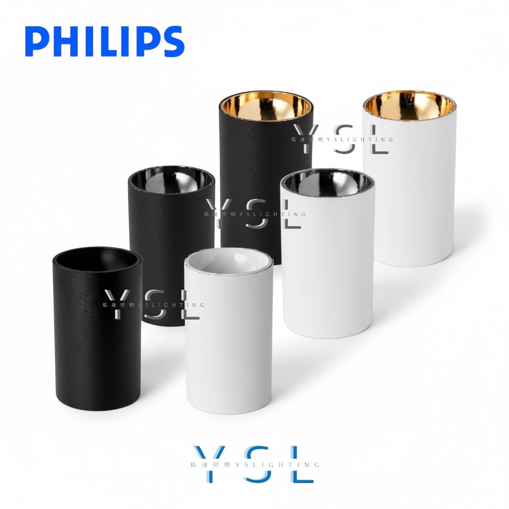 12W、18W │金屬內縮-吸頂筒燈