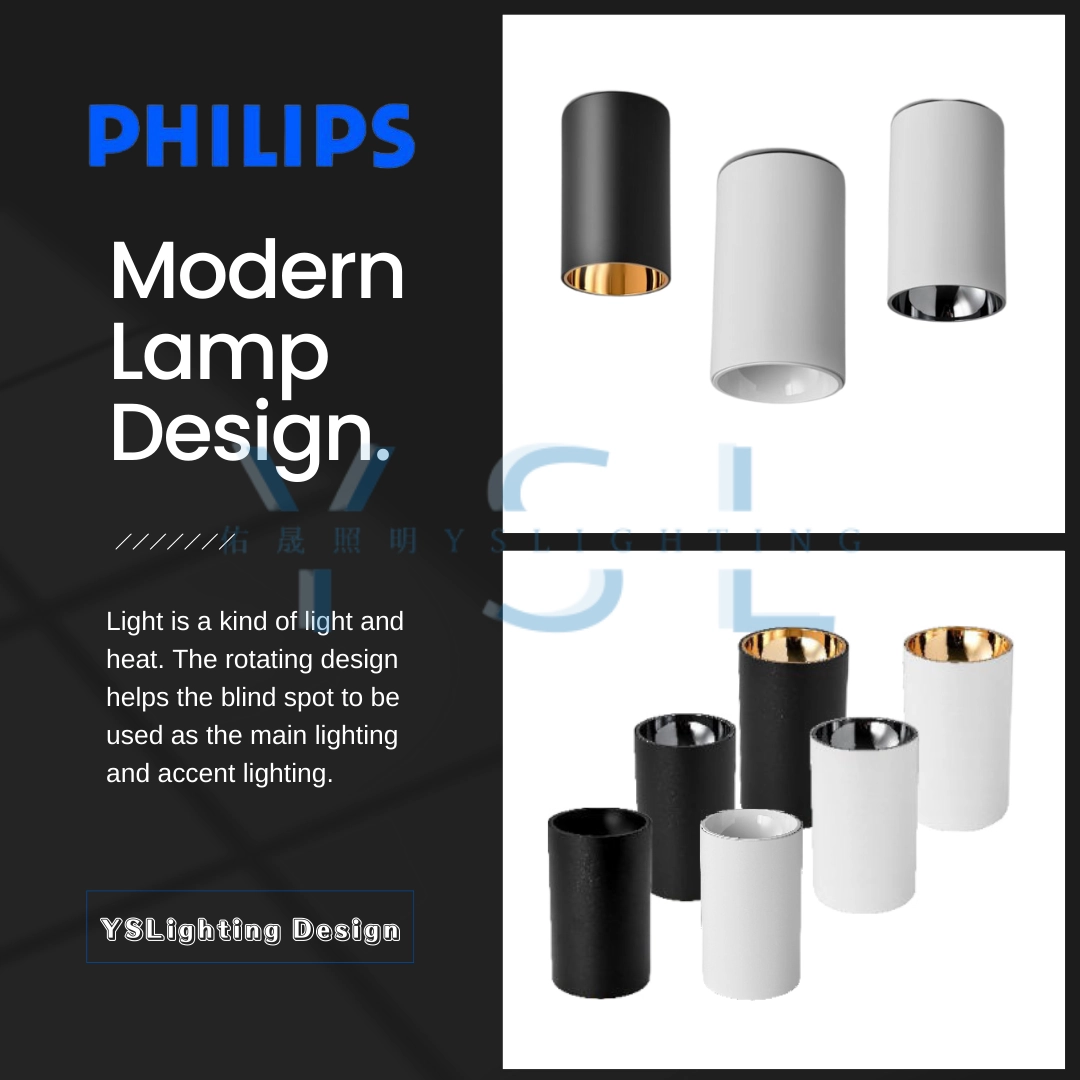 12W、18W │金屬內縮-吸頂筒燈