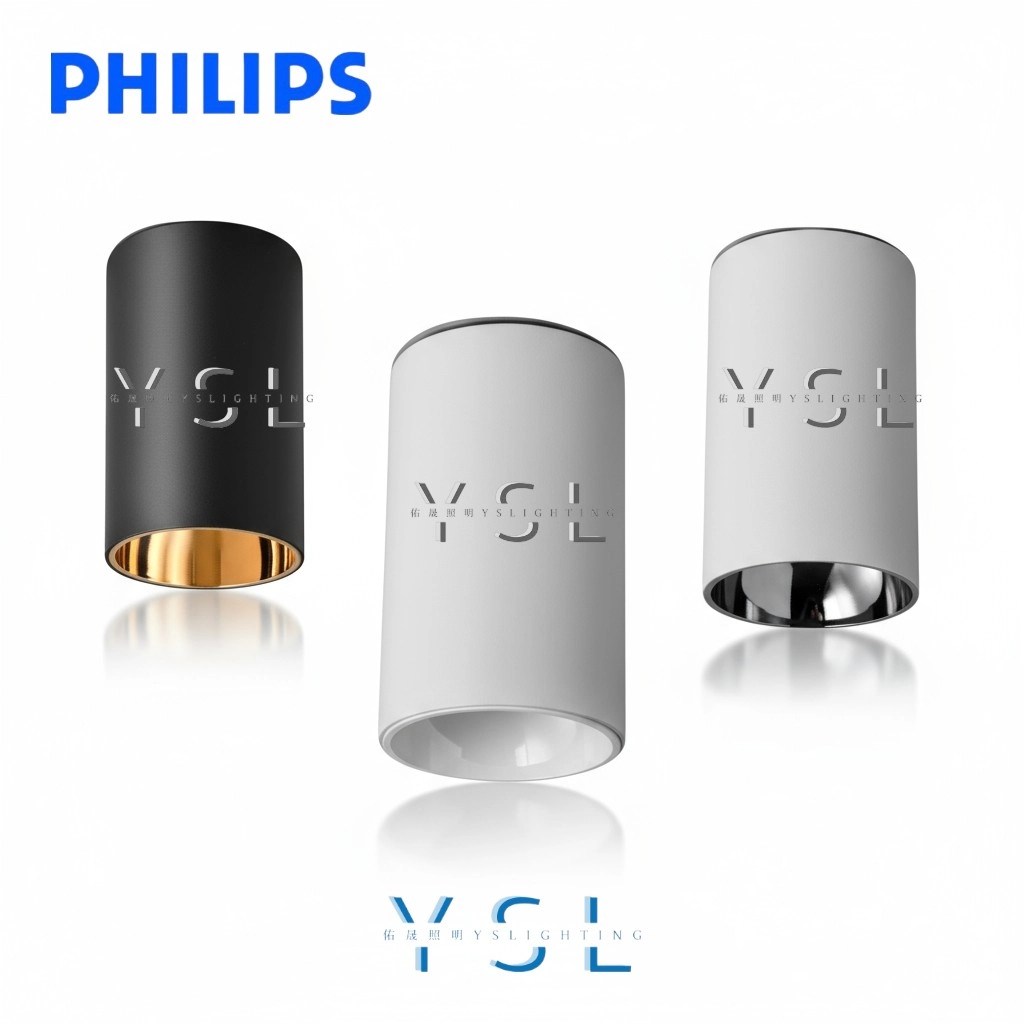 12W、18W │金屬內縮-吸頂筒燈