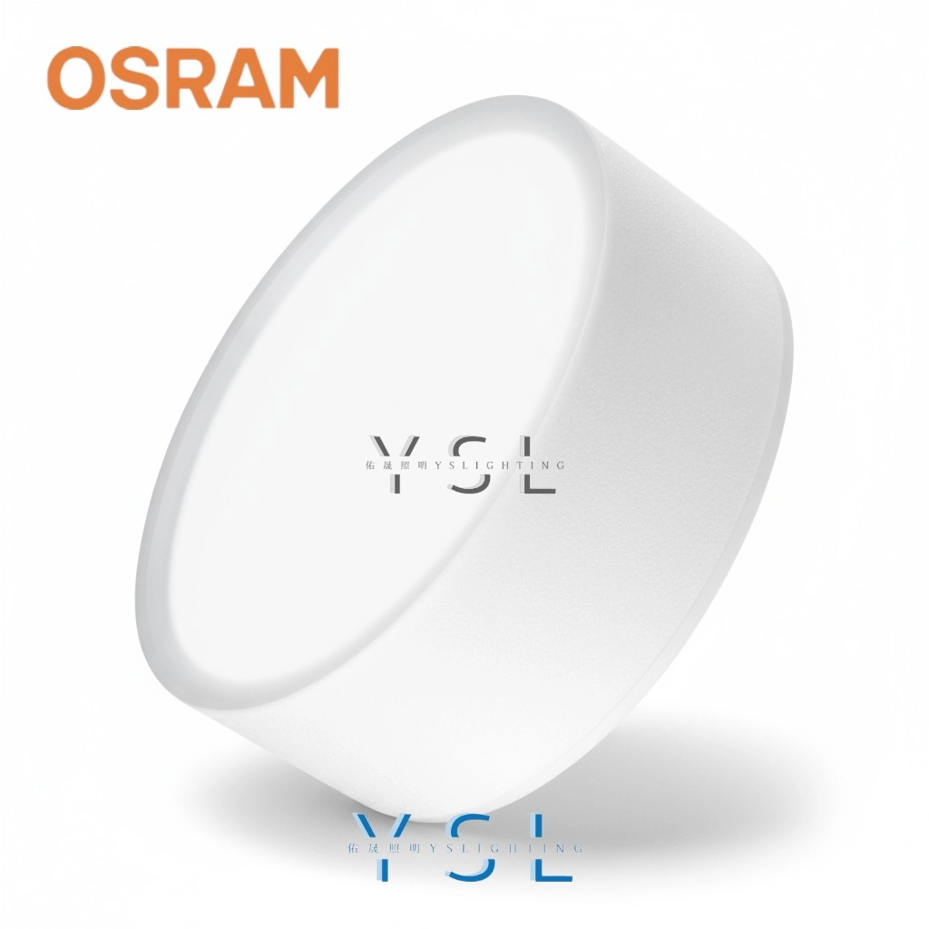 16W、20W │薄型擴散板-吸頂筒燈