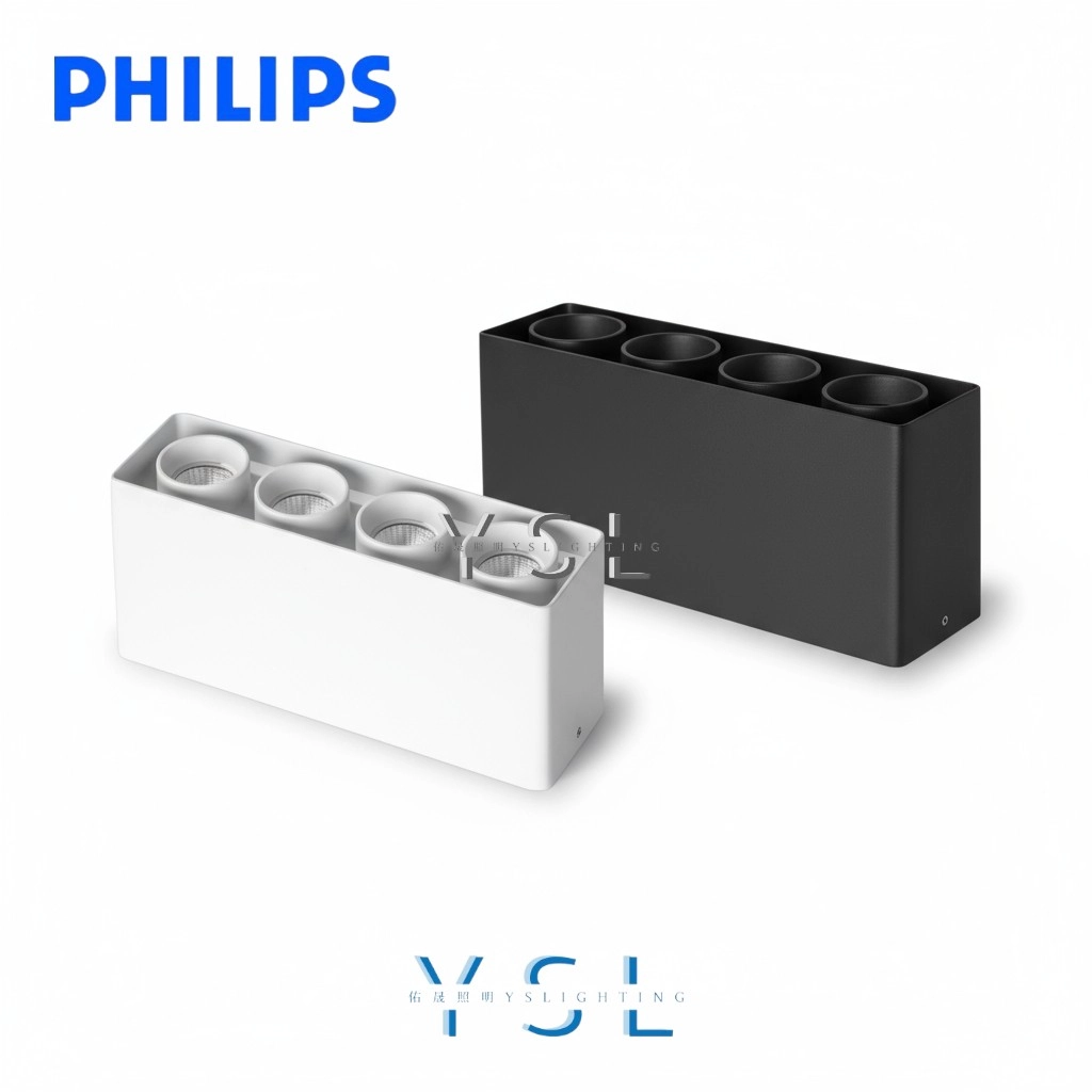 10W、20W │盒式轉角-吸頂方燈