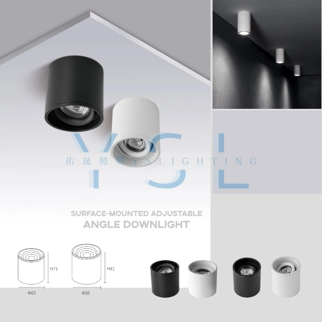 6W、10W │深杯內縮-吸頂筒燈