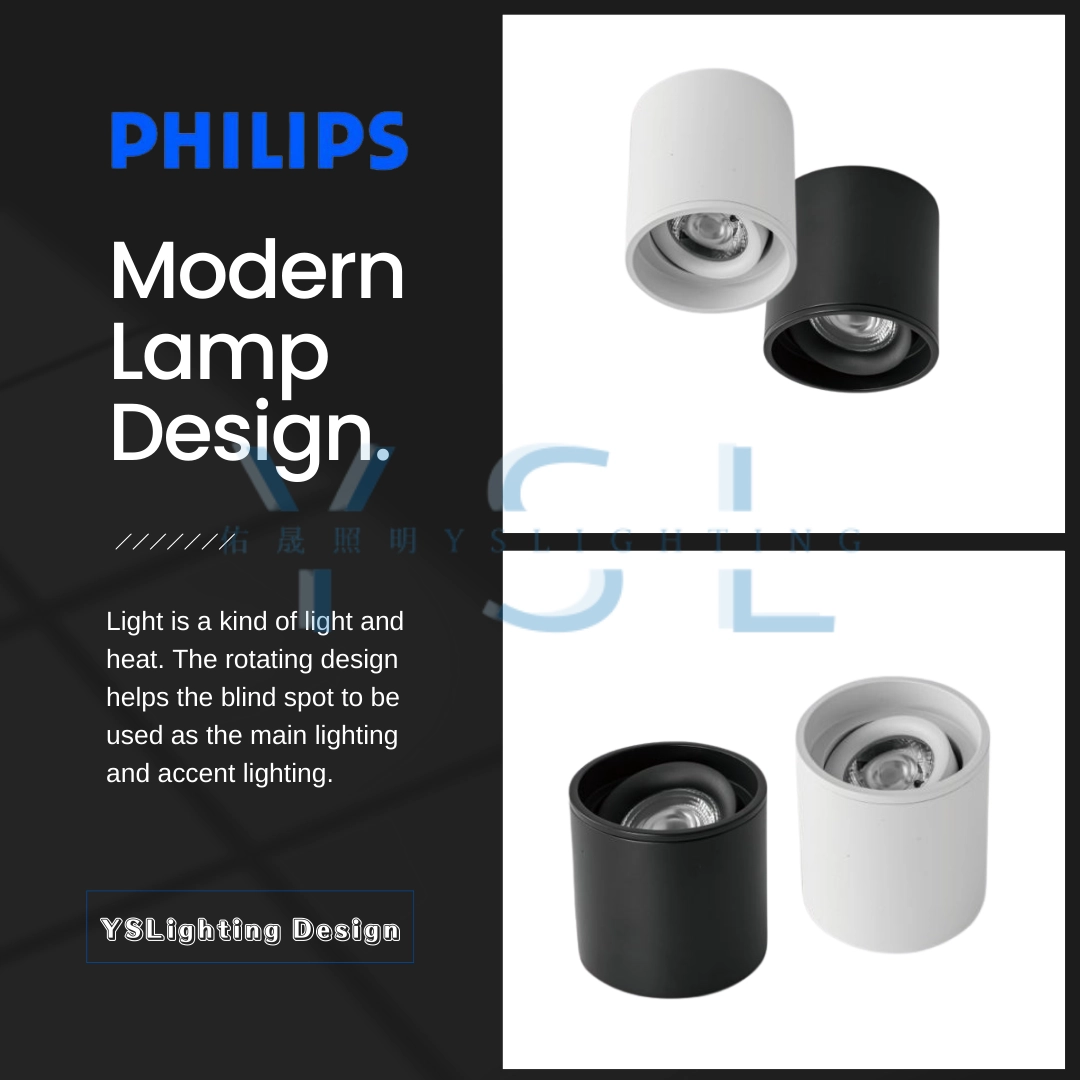 6W、10W │深杯內縮-吸頂筒燈