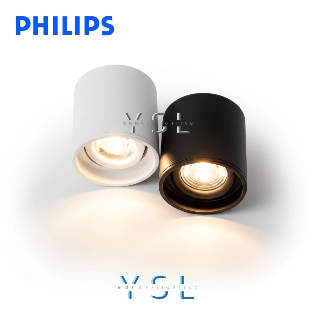 6W、10W │深杯內縮-吸頂筒燈