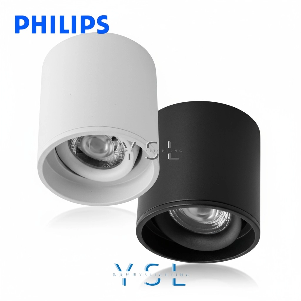 6W、10W │深杯內縮-吸頂筒燈