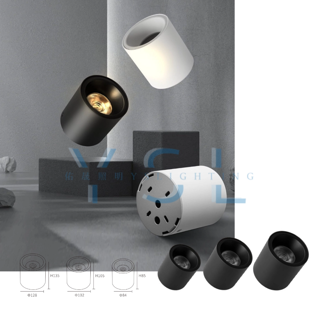 12W、16W、20W │深杯內縮-吸頂筒燈