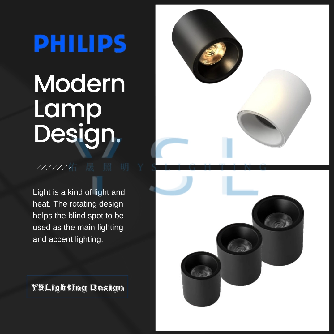 12W、16W、20W │深杯內縮-吸頂筒燈