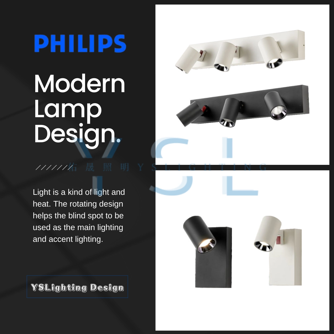 8W、24W │利帖吸壁燈