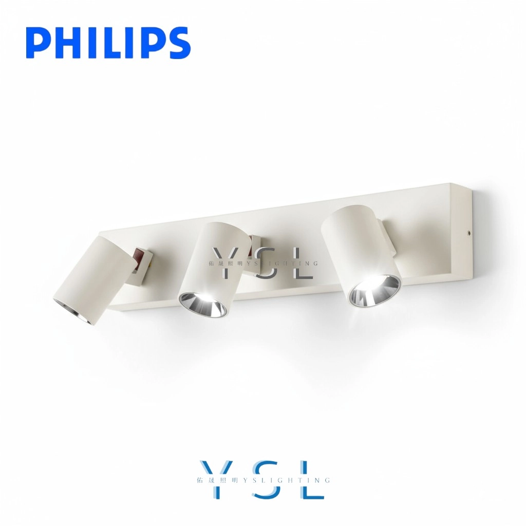 8W、24W │利帖吸壁燈