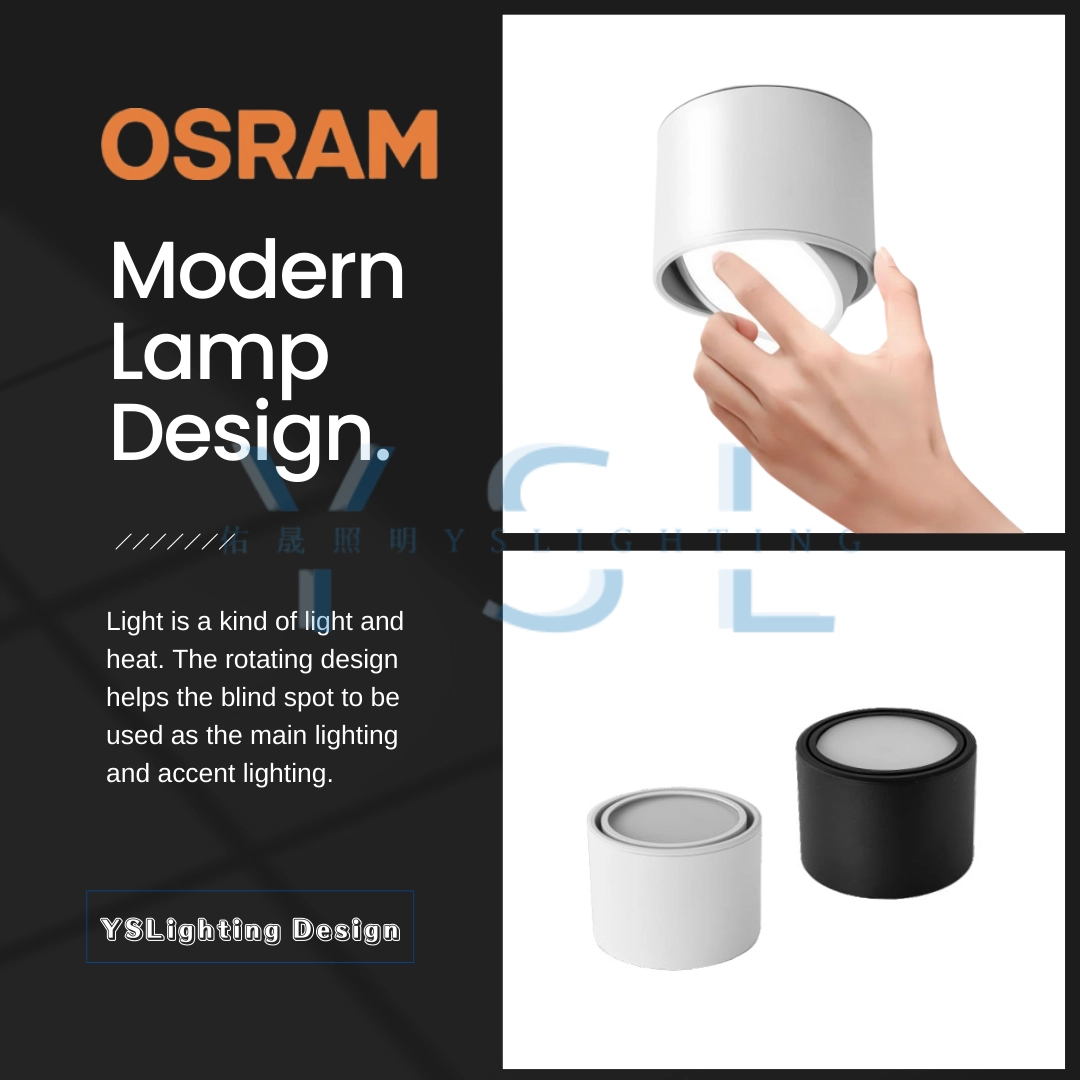 12W │轉角擴散板-吸頂筒燈