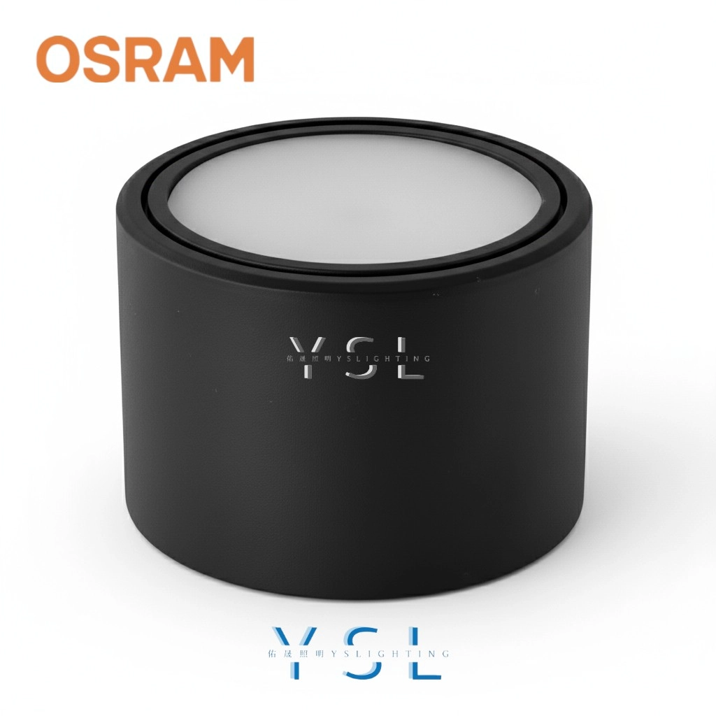 12W │轉角擴散板-吸頂筒燈