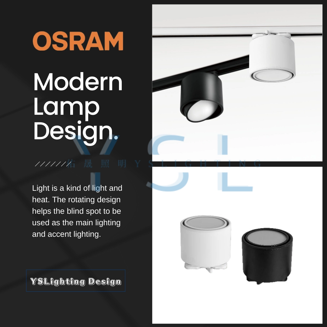 12W │ 轉角擴散筒-軌道燈