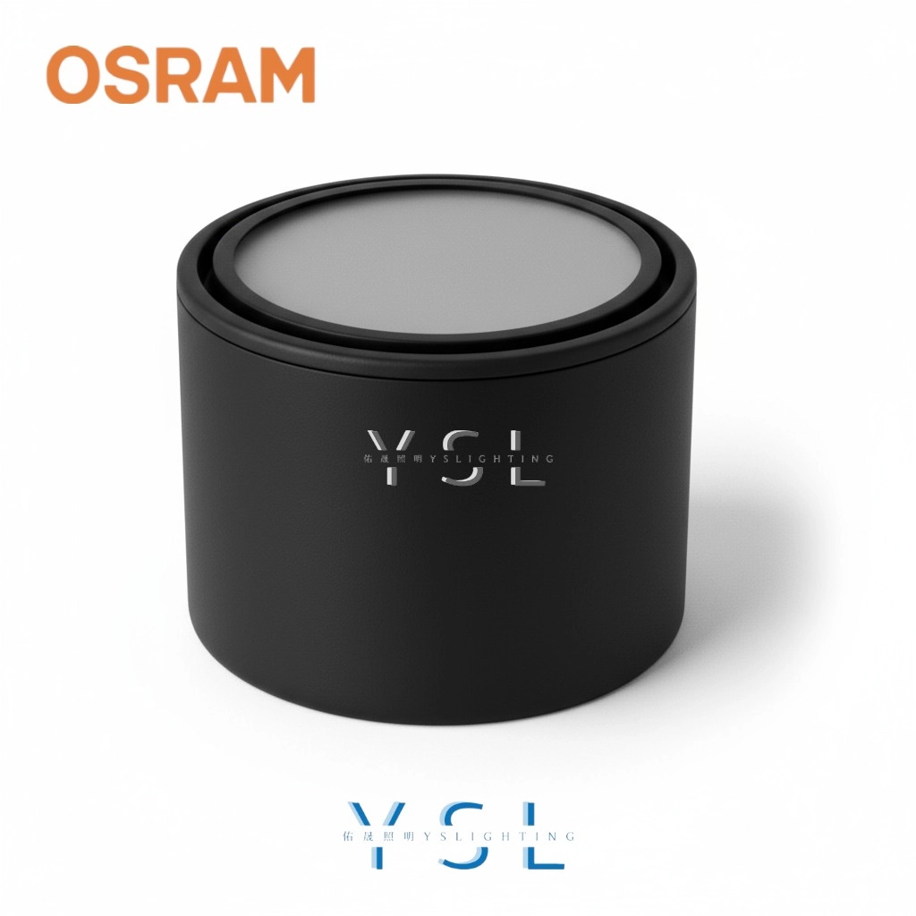 12W │ 轉角擴散筒-軌道燈