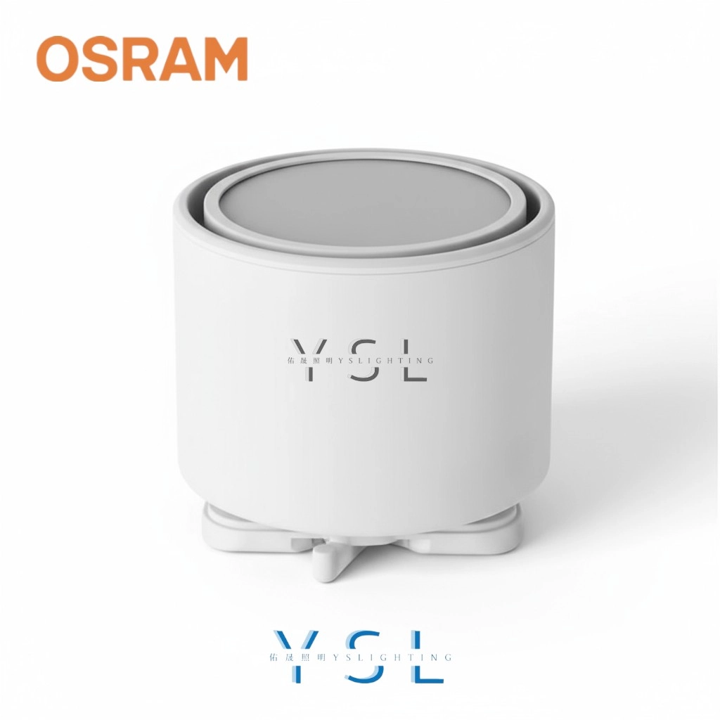 12W │ 轉角擴散筒-軌道燈