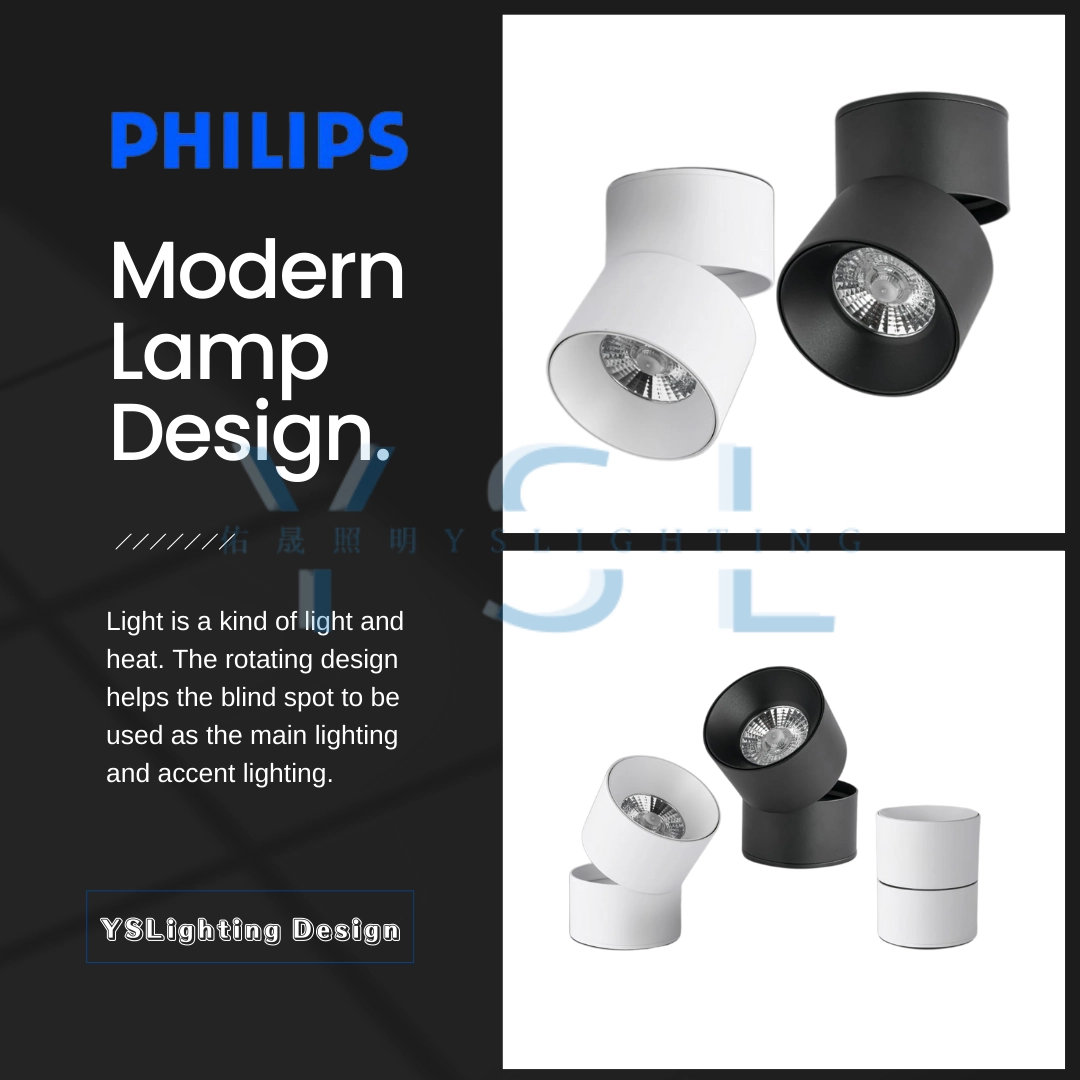 12W、20W │摺疊內縮-吸頂筒燈