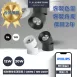 12W、20W │摺疊內縮-吸頂筒燈