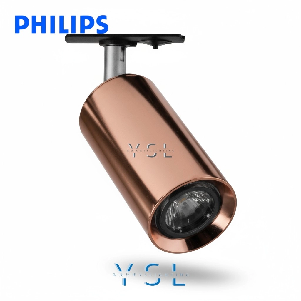 6W  │ 金屬細筒-軌道燈