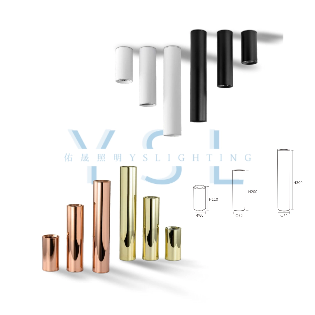 6W │金屬細筒-吸頂筒燈