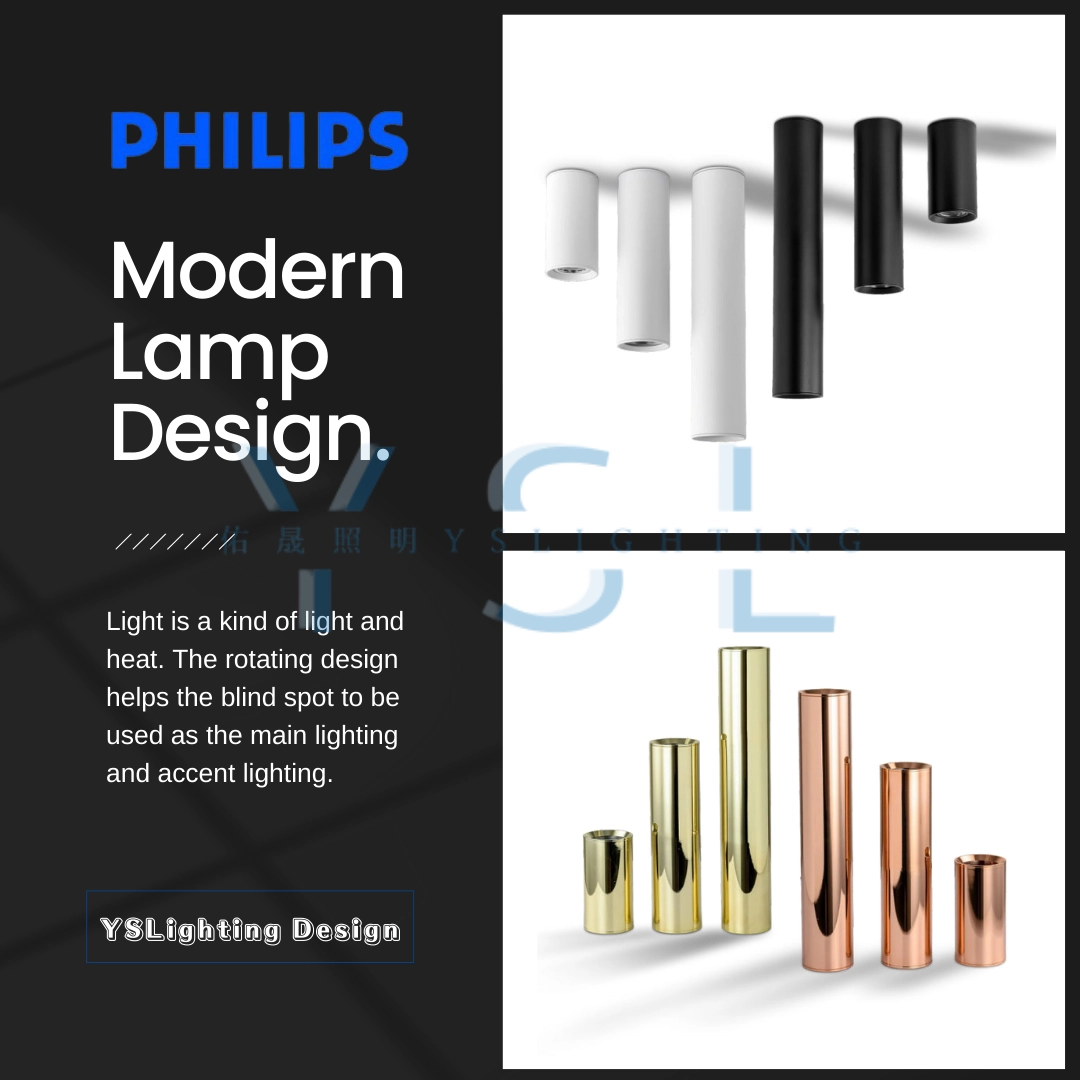 6W │金屬細筒-吸頂筒燈