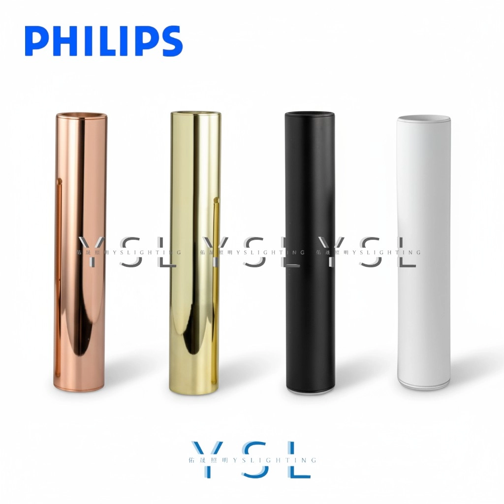 6W │金屬細筒-吸頂筒燈