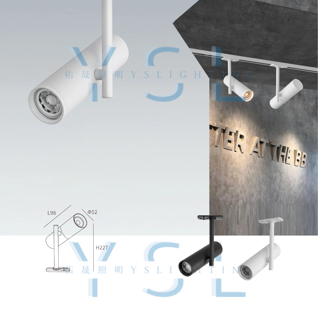 8W │ 萬象加長細筒-軌道燈