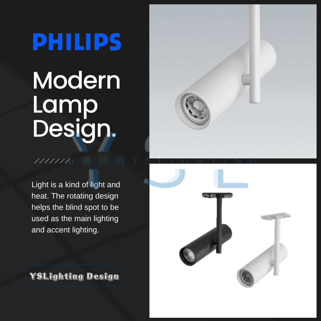 8W │ 萬象加長細筒-軌道燈