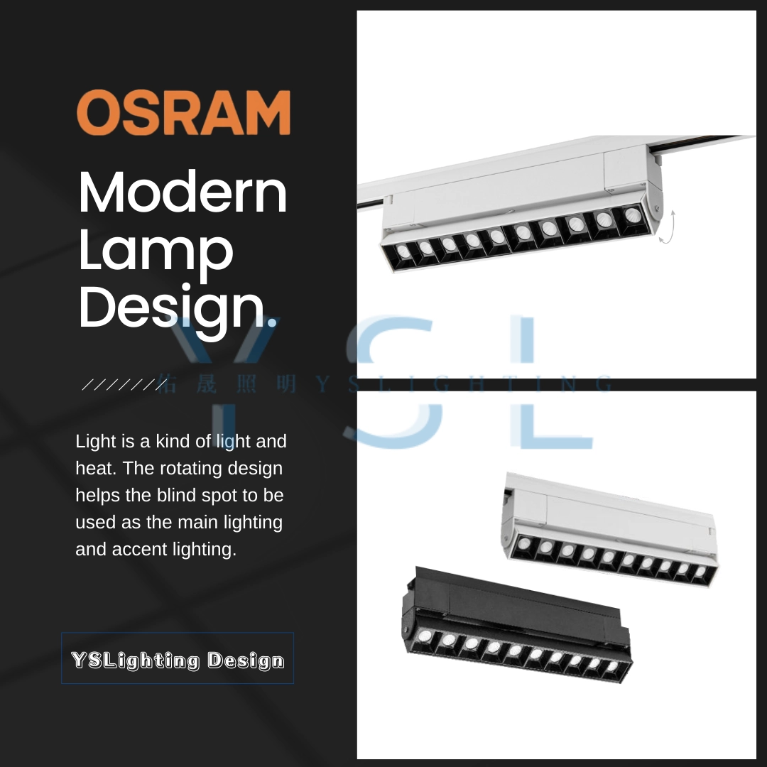 10W  │ 彎折格柵-軌道燈